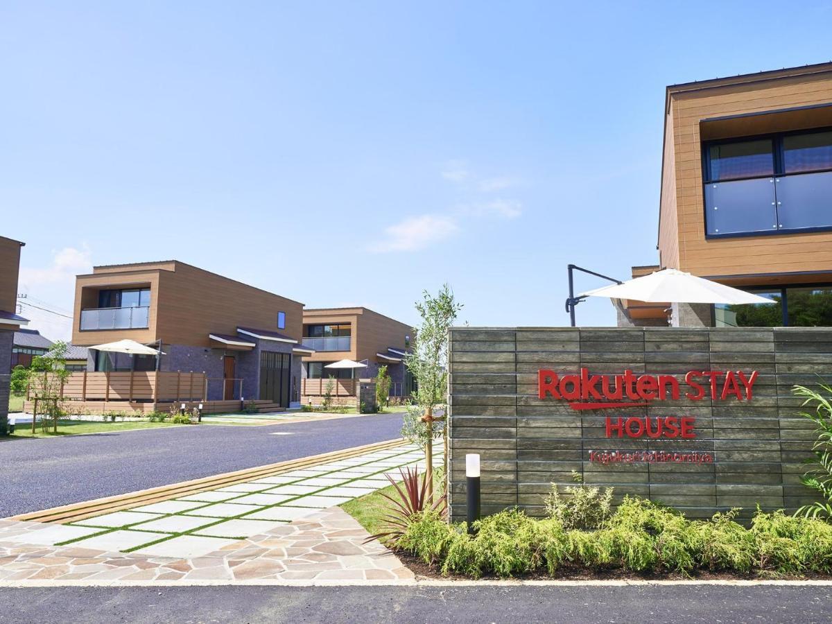Rakuten Stay House Kujukuri Ichinomiya 104 3Ldk With Bbq Terrace Εξωτερικό φωτογραφία