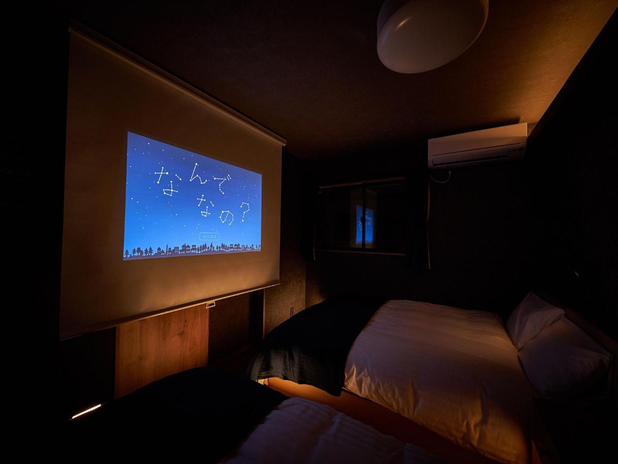 Rakuten Stay House Kujukuri Ichinomiya 104 3Ldk With Bbq Terrace Εξωτερικό φωτογραφία